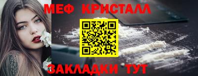 марихуана Бузулук