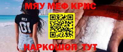 герыч Бугуруслан
