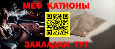 бошки Будённовск