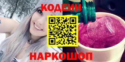 марихуана Бузулук