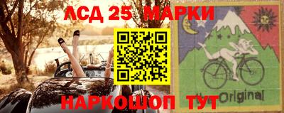 марихуана Бузулук