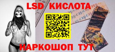 бошки Будённовск