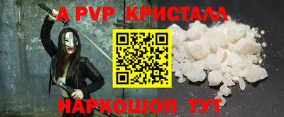 марихуана Бузулук