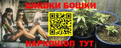 герыч Бугуруслан
