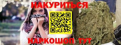 герыч Бугуруслан