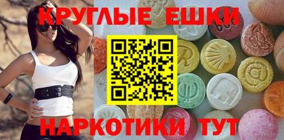 бошки Будённовск