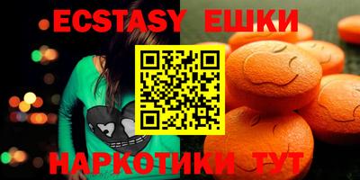 бошки Будённовск