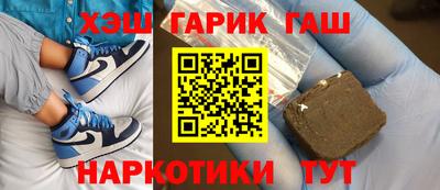 герыч Бугуруслан